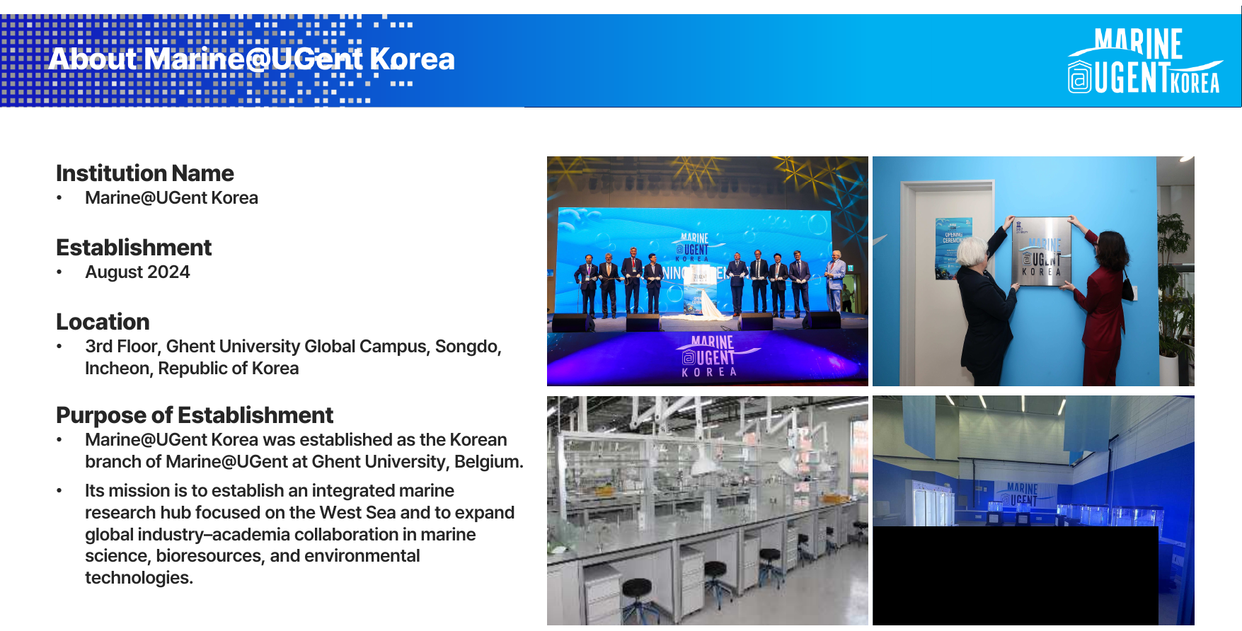 Marine@UGent Korea 소개 이미지 2